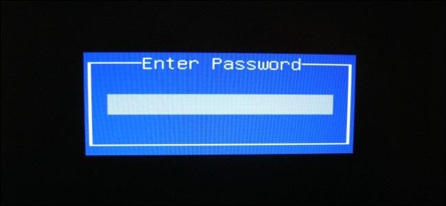 enter-bios-password-at-boot.jpg