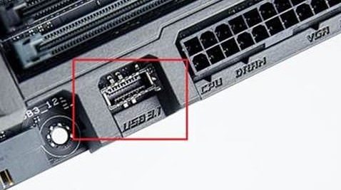 Asus_USB_3.1_Type-C_Motherboard_Front_Panel_Header_Connector_to_USB-C_Back_Panel_Extension_Cable_(40cm)_(3)__96647_zoom.jpg