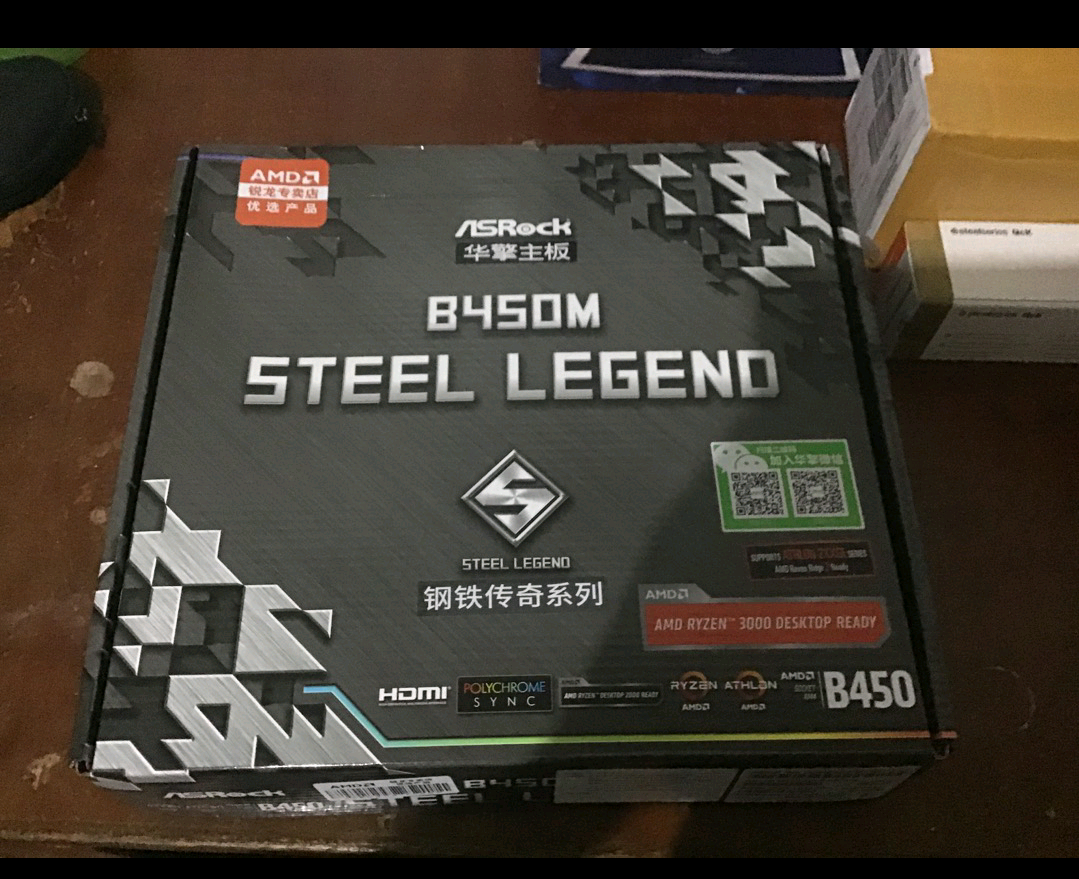 B450 steel discount legend ryzen 3000