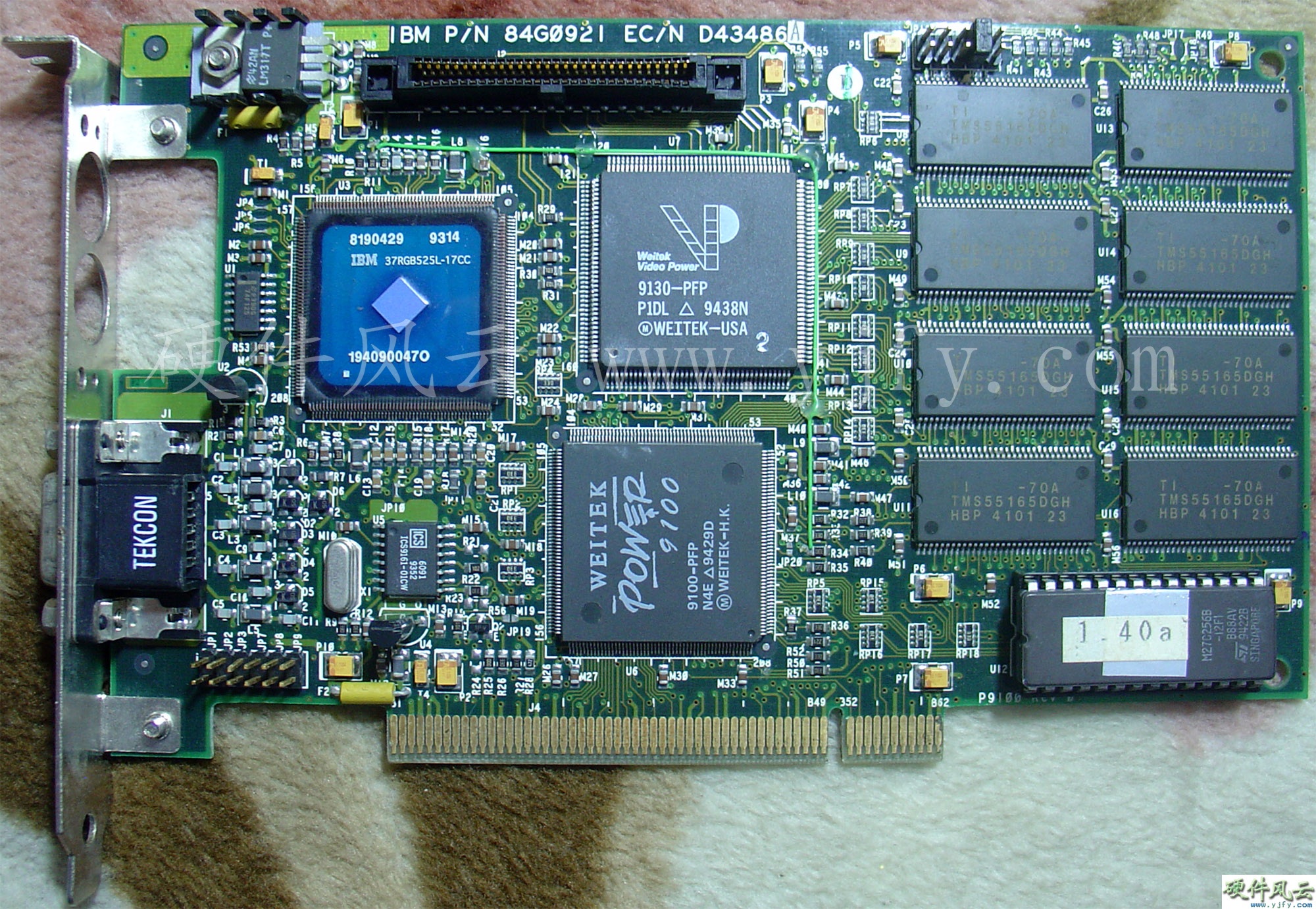 IBM_P-N_84G0921.jpg