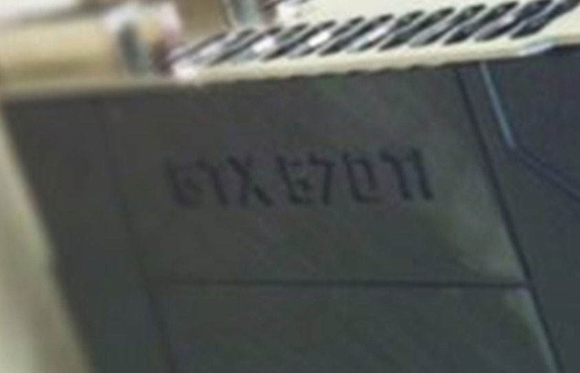 e0c7b710_241c.jpeg
