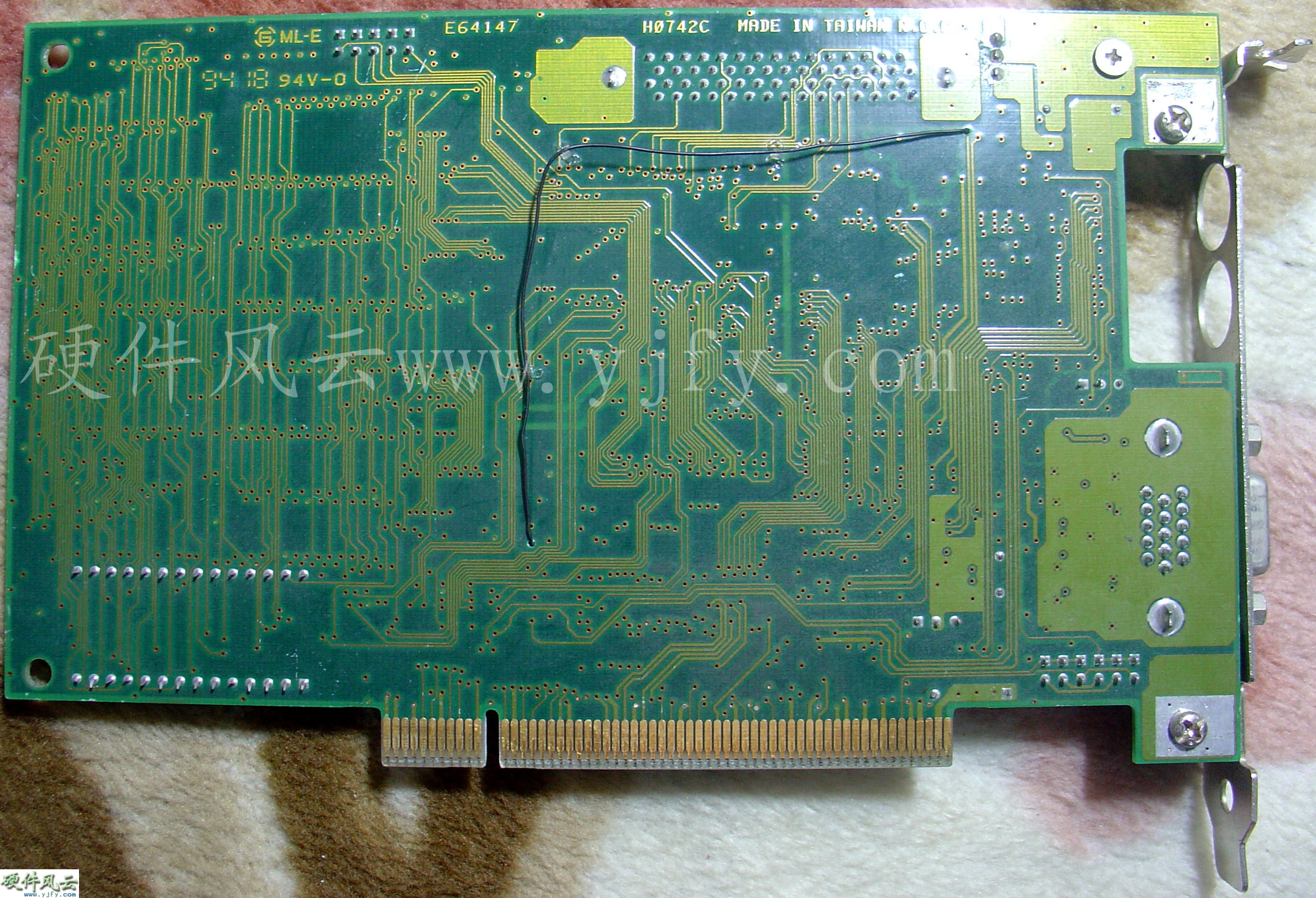 IBM_P-N_84G0921_ES_1.jpg