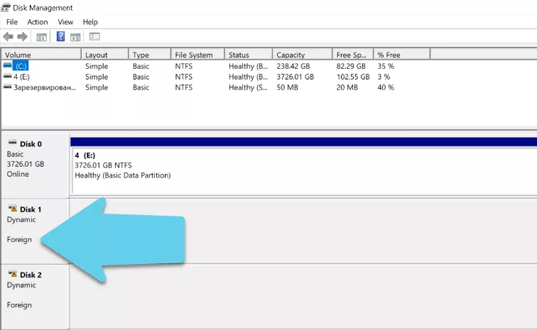 03-disk-management.webp