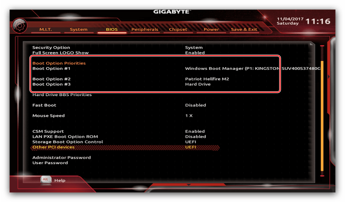 gigabyte-bios-configuration_14.png