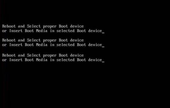 reboot-select-proper-boot-device-rcm992x0-min.jpg