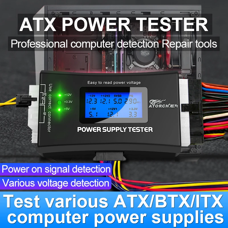 PC-Computer-ATX-Power-Supply-dc-digital-voltmeter-electric-voltimetro-12v-volt-meter-usb-voltage-tester.jpg