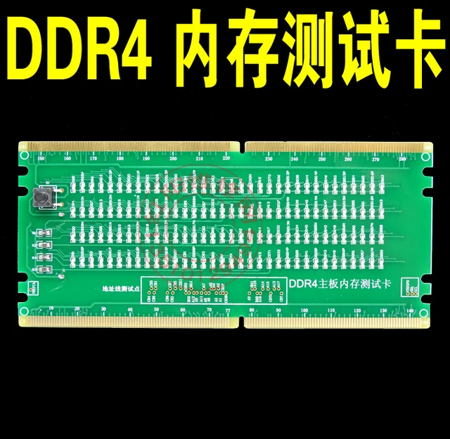 Desktop-PC-DDR4-Slot-Tester-strip-lamps-Tester-Memory-RAM-Tester-With-lamp-tester.jpg_640x640.jpg