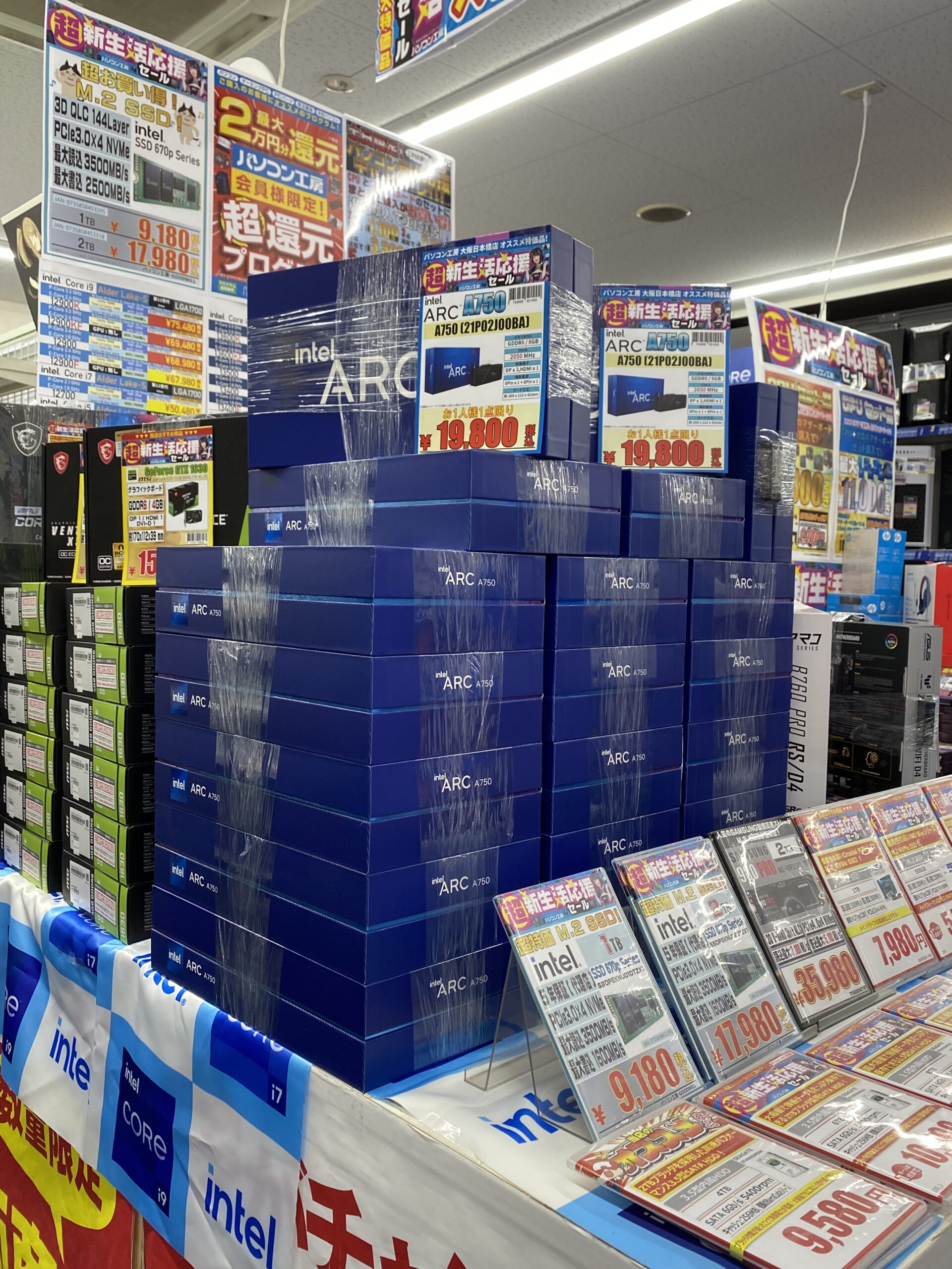Intel-Arc-A750-150-US-Japanese-Retailer-scaled.jpg