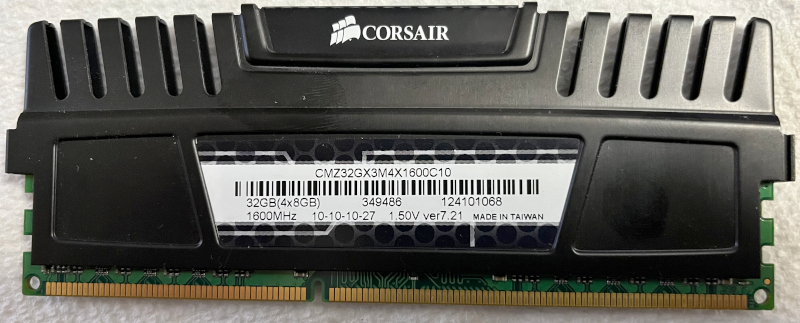 RAM-32-GB-4x8-GB-Stick.jpg