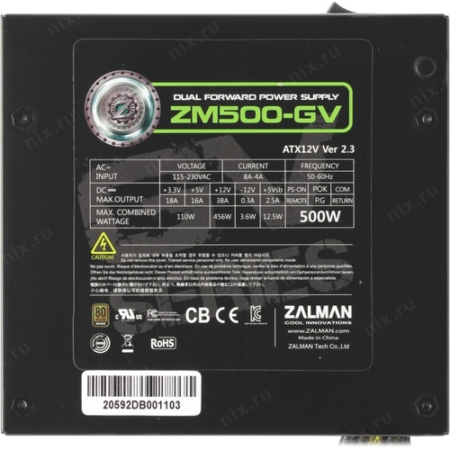 Zalman-ZM500-GV-1915792245.jpg